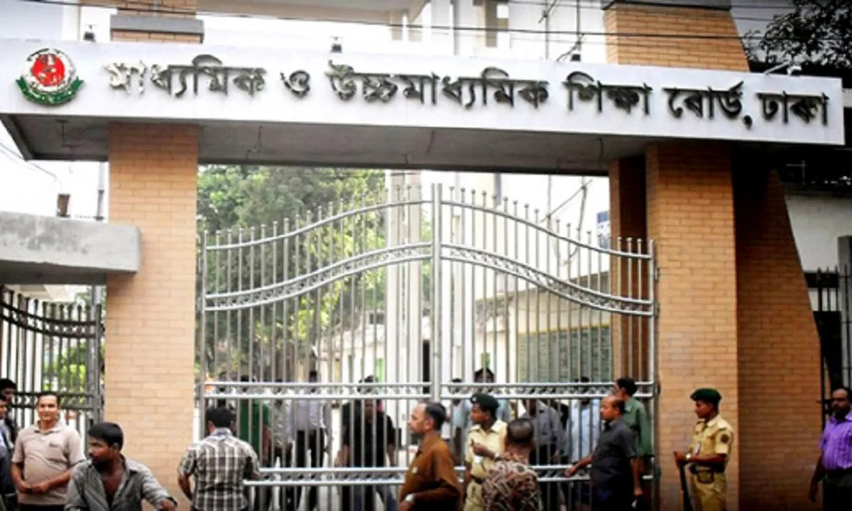 এইচএসসি পরীক্ষার তালিকা প্রকাশ