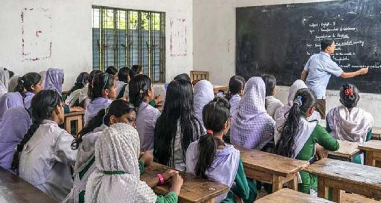 টানা ৫ দিনের ছুটি