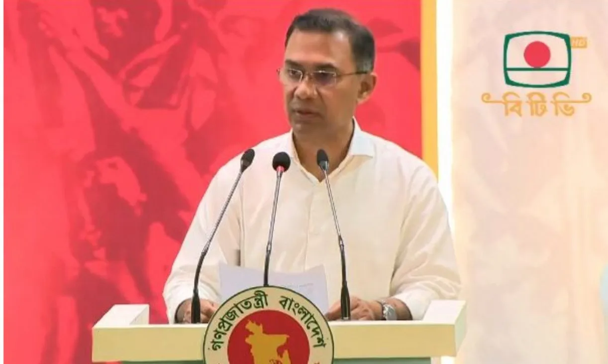 ব্রেকিং নিউজ : জ্বালানি তেলের দাম নিয়ে যা বললেন তারেক রহমান