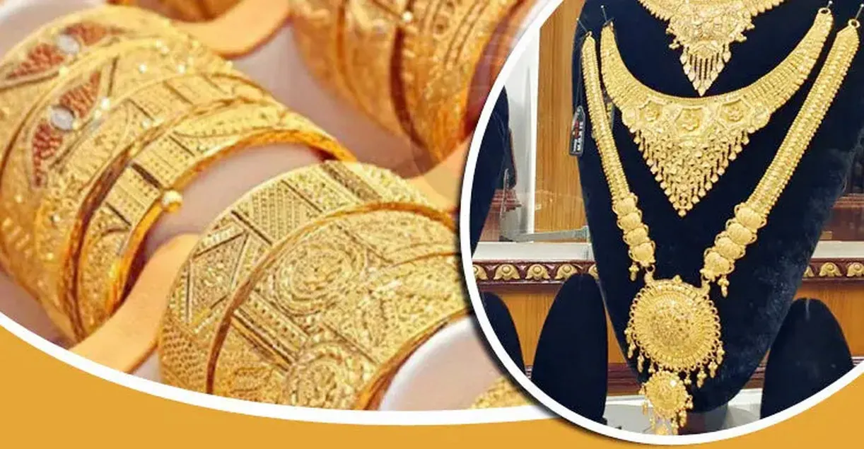 আজ দেশের বাজারে সোনার নতুন দাম (১৭ এপ্রিল ২০২৬)