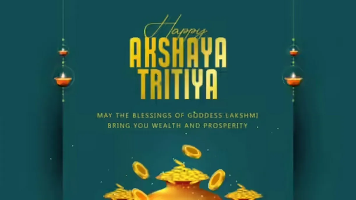 অক্ষয় তৃতীয়া ২০২৬ আজ