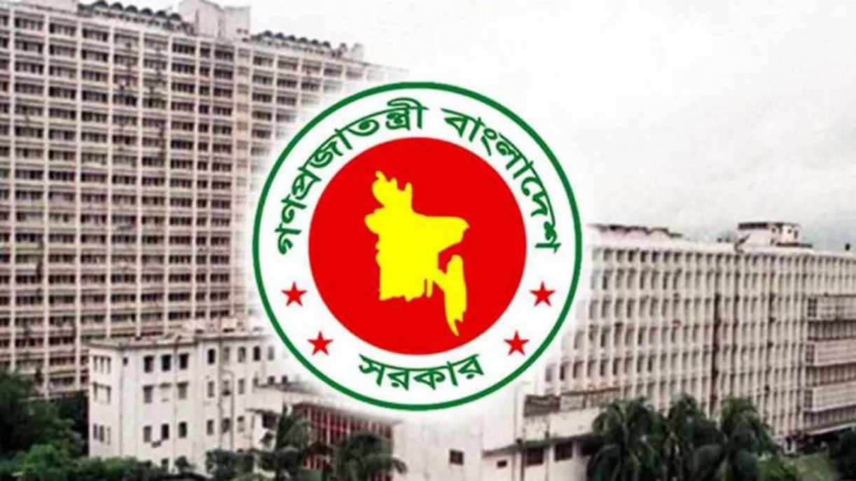 “২০২৬ সালে নতুন করে সরকারি ভাতা চালু—অনলাইনে আবেদন শুরু, কারা পাবেন জানুন”