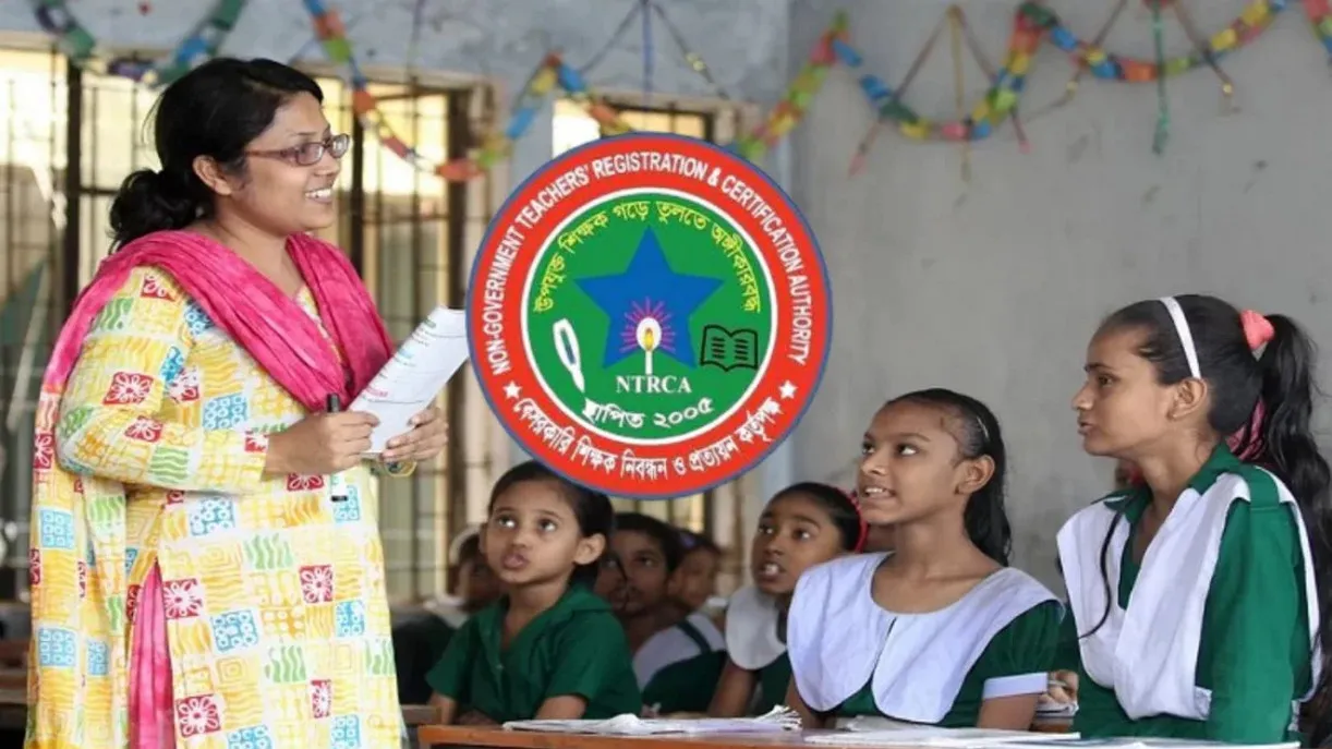 ১৯তম শিক্ষক নিবন্ধনে ৭৭ হাজার ৭৯৯ শূন্য পদ, সবচেয়ে বেশি সহকারী শিক্ষক পদে নিয়োগ
