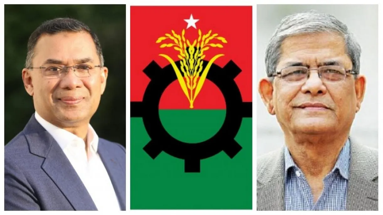 হঠাৎ বড় ঘোষণা –বিএনপির শীর্ষ দুই পদে পরিবর্তন, পুরো দেশে শুরু হয়েছে আলোচনা”