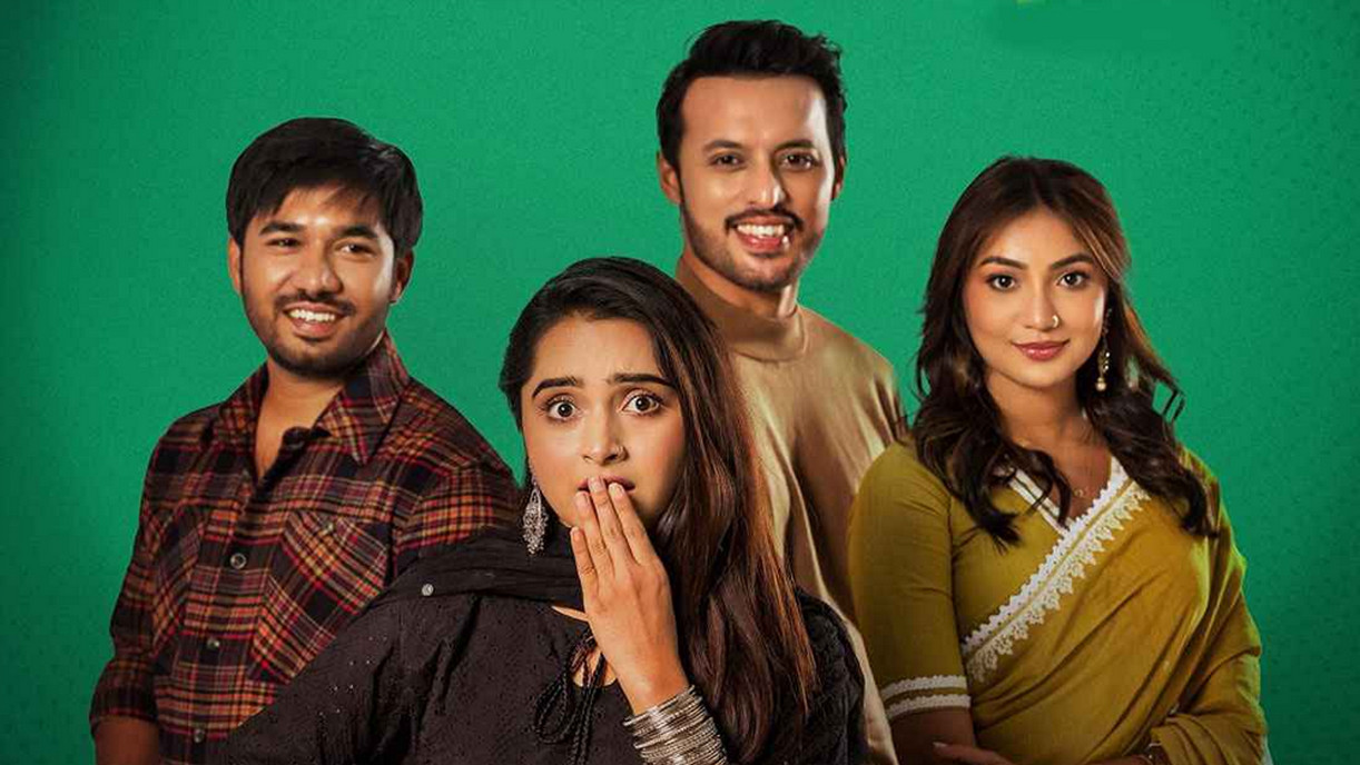যে কারনে শেষ হচ্ছে ‘এটা আমাদেরই গল্প’,  জনপ্রিয় ধারাবাহিক নাটক