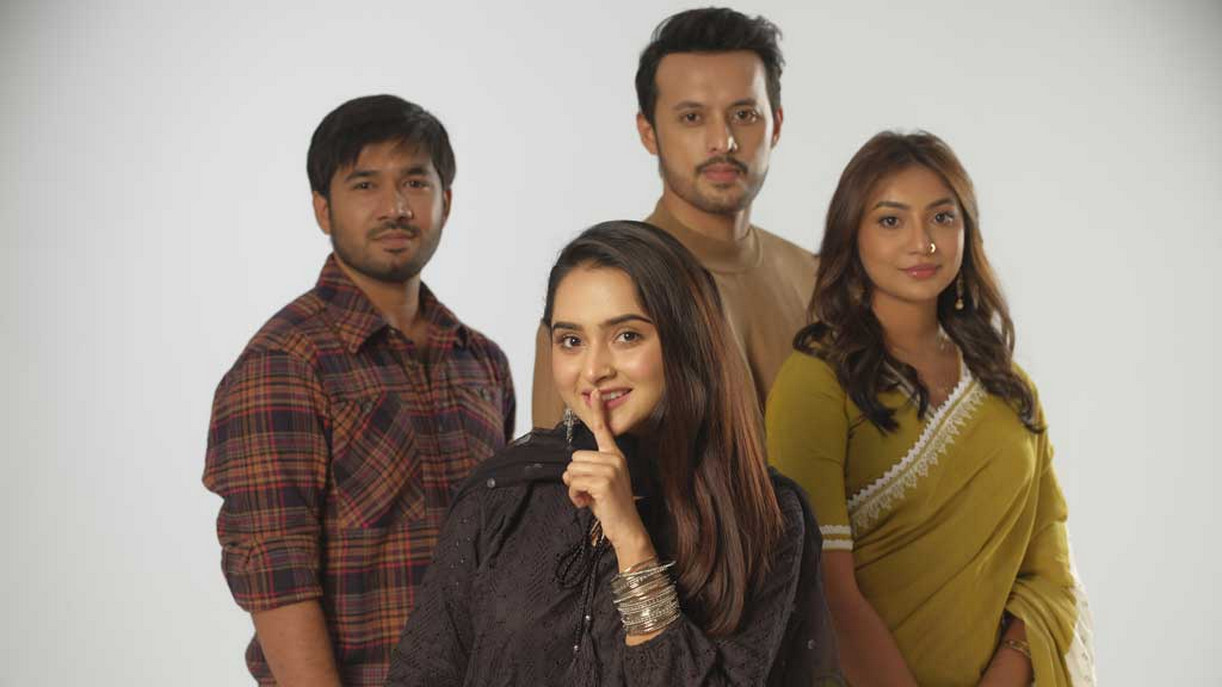 চরম দু;সংবাদ : “এটা আমাদের গল্প নাটক ’’ বন্ধ হয়ে যাচ্ছে একটি কারনে