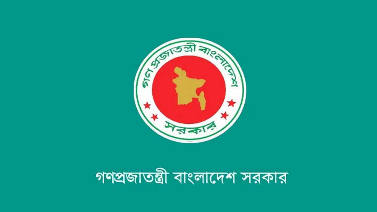 জনপ্রশাসন মন্ত্রণালয়ে সংযুক্ত করা হয়েছে ওএসডি