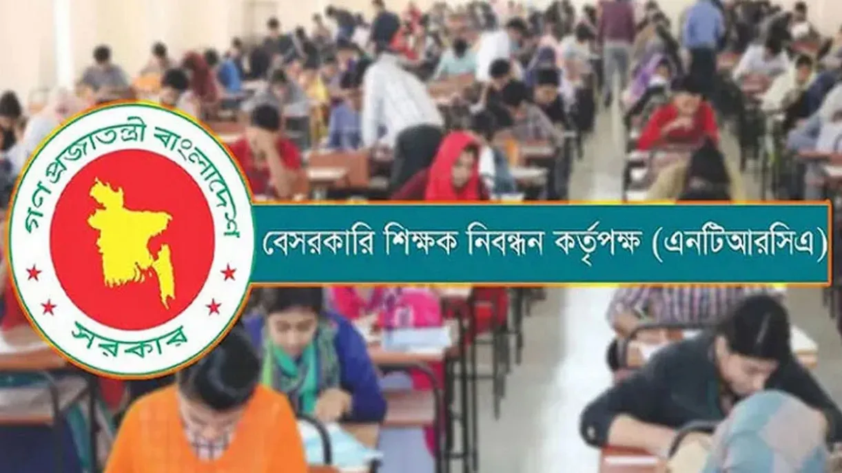 ৭৭ হাজার শিক্ষক নিয়োগ বিজ্ঞপ্তি, নিয়োগ হবে নতুন যে পদ্ধতিতে
