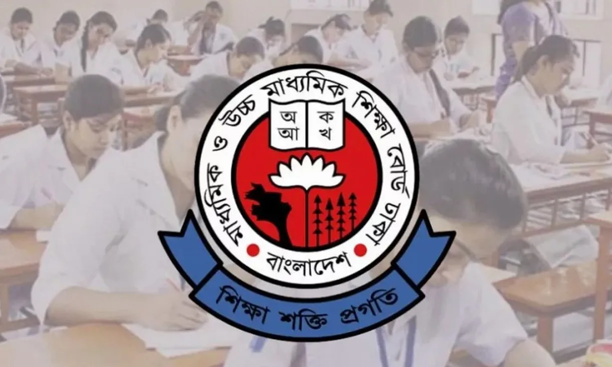 এইচএসসি পরীক্ষা ২০২৬ রুটিন প্রকাশ: ২ জুলাই শুরু, আগস্টে শেষ