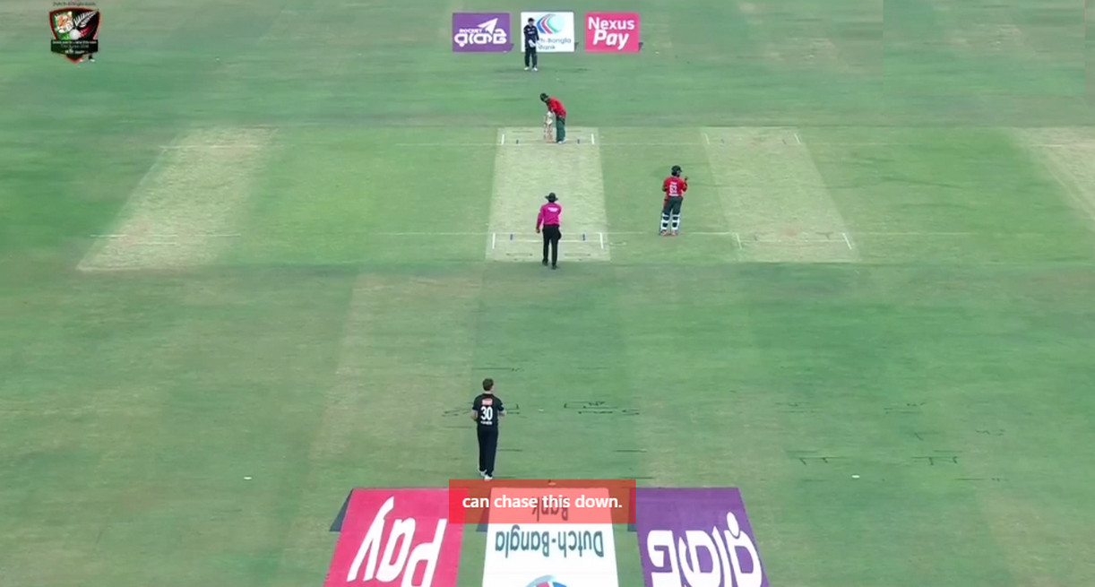 জয়ের খুব কাছে বাংলাদেশ, সর্বশেষ স্কোর আপডেট