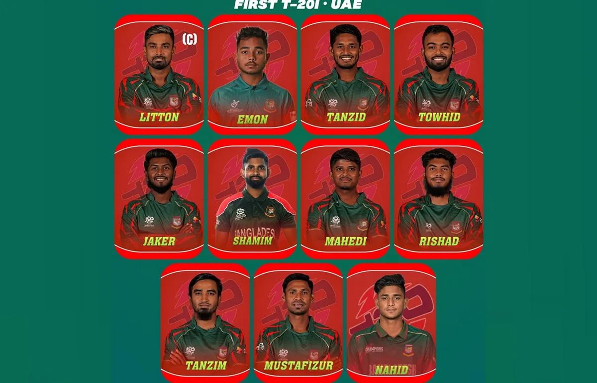 নিউজিল্যান্ডের বিপক্ষে বাংলাদেশের টি-টোয়েন্টিতে একাদশ ঘোষণা