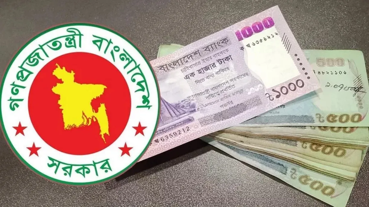 নতুন বাজেটে পে-স্কেল নিয়ে দারুন সুখবর