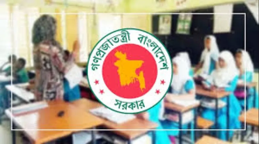 সহকারী শিক্ষক নিয়োগে নতুন নির্দেশনা, যাচাইয়ে ১৪ হাজার প্রার্থী