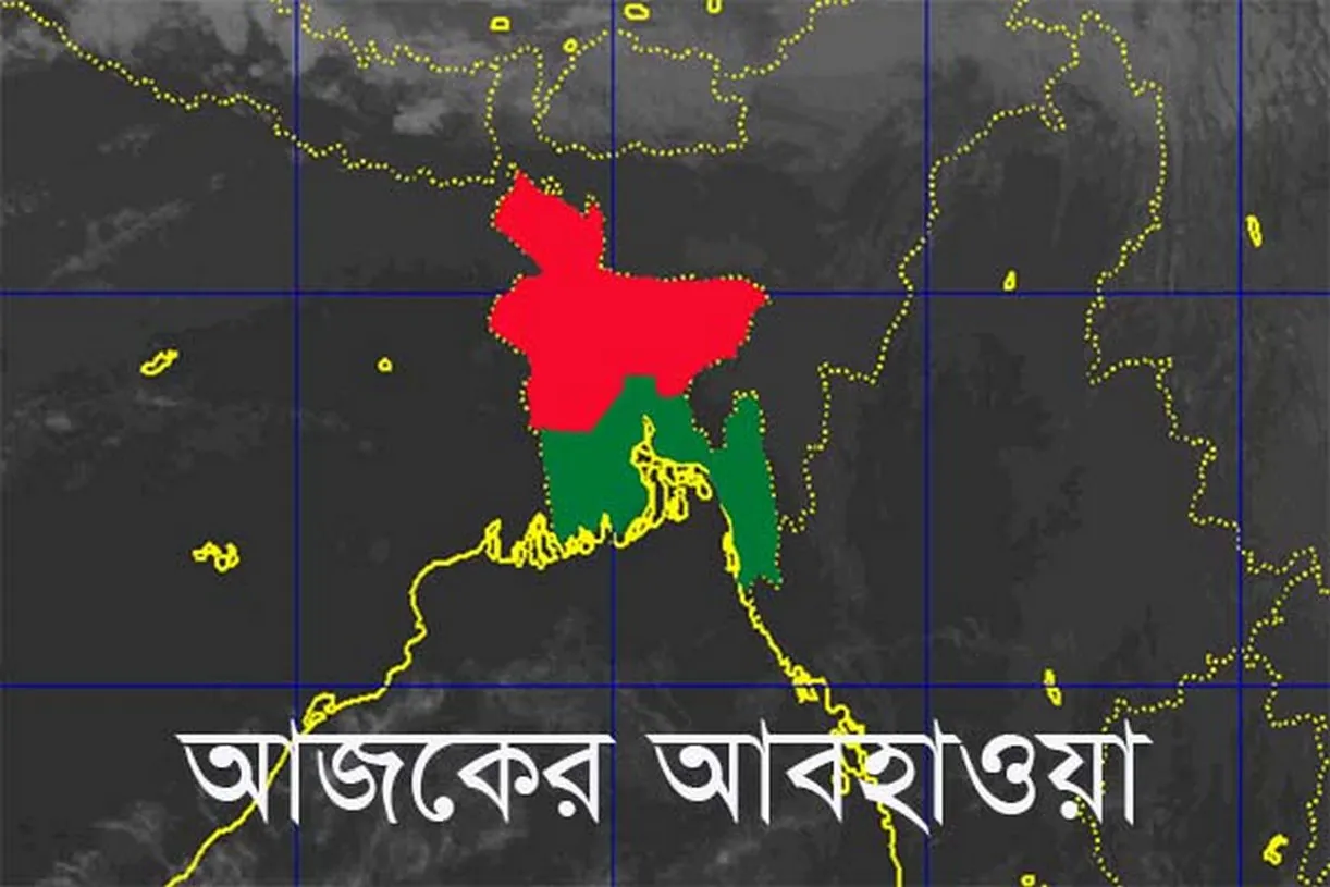 বৃষ্টি-বজ্রপাত বাড়ছে, ৪ বিভাগে ভারী বর্ষণের সতর্কতা