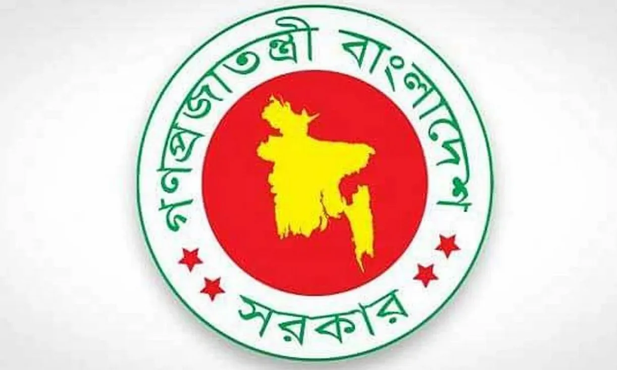 সরকারি ছুটির নির্দেশনা, বেসরকারি প্রতিষ্ঠানেও আসবে আলাদা সিদ্ধান্ত