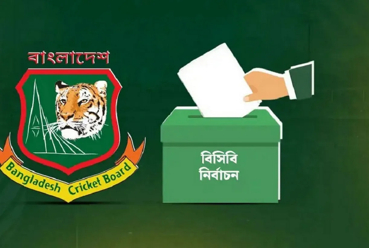 বিসিবি নির্বাচনের তারিখ ঘোষণা, প্রকাশ হলো পূর্ণাঙ্গ তফসিল