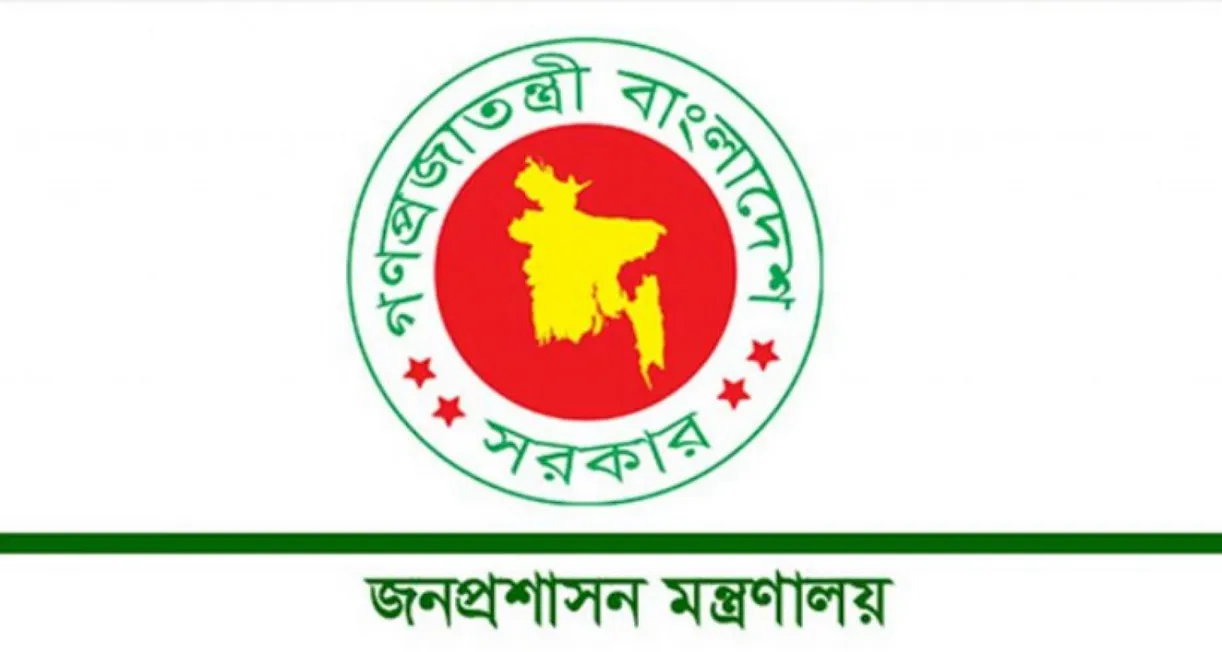 পাঁচ লাখ সরকারি চাকরির বড় ঘোষণা, নিয়োগ পরিকল্পনায় নতুন গতি