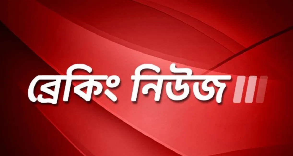 অবশেষে যাকে করা হলো বাংলাদেশের অধিনায়ক