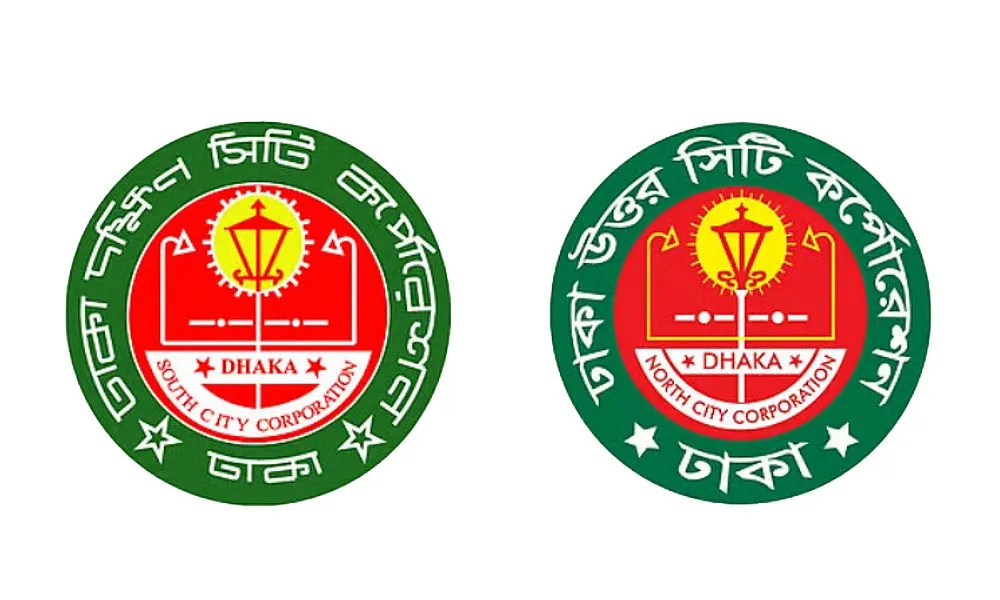 প্রধানমন্ত্রীর নির্দেশে ঢাকার দুই সিটির কর্মকর্তা বরখাস্ত