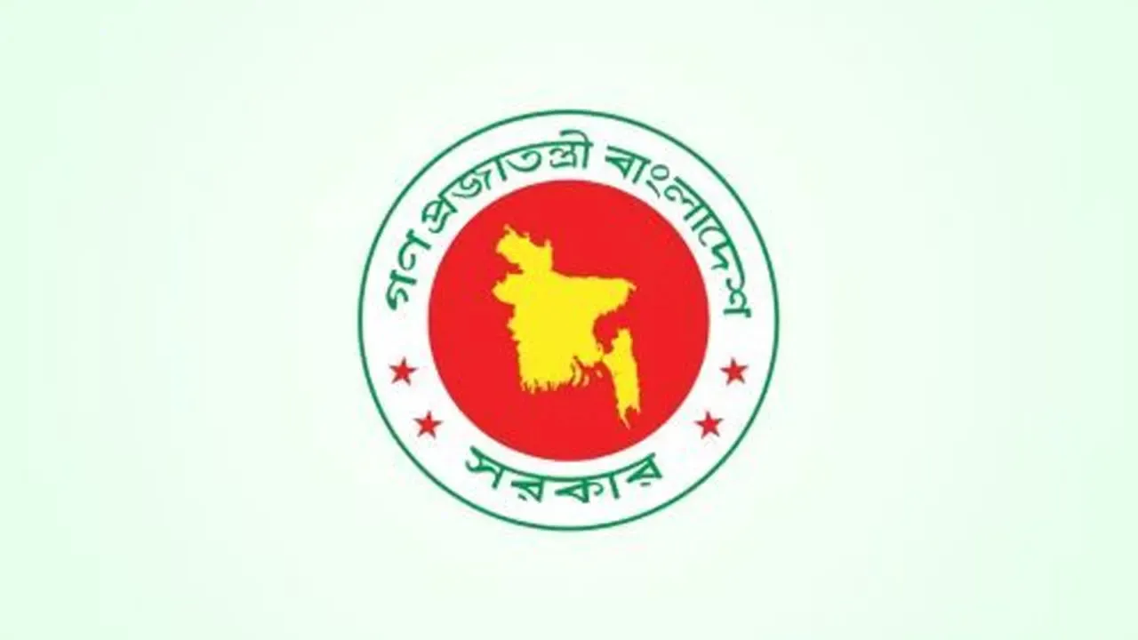 বেতন বৈষম্য কমাতে বড় উদ্যোগ: কার্যকর হতে পারে নবম পে স্কেল