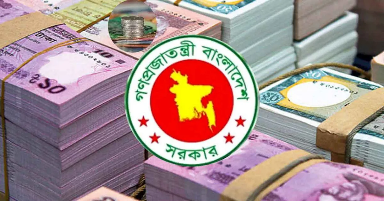 ১ জুলাই থেকে নতুন পে-স্কেল কার্যকর? ২০ গ্রেডের চাকরিজীবীদের জন্য থাকছে যেসব বড় সুবিধা
