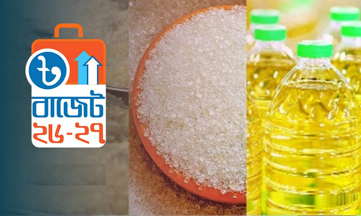 ৬০ নিত্যপণ্যে কর কমছে, বাজারে স্বস্তির আশায় ভোক্তারা