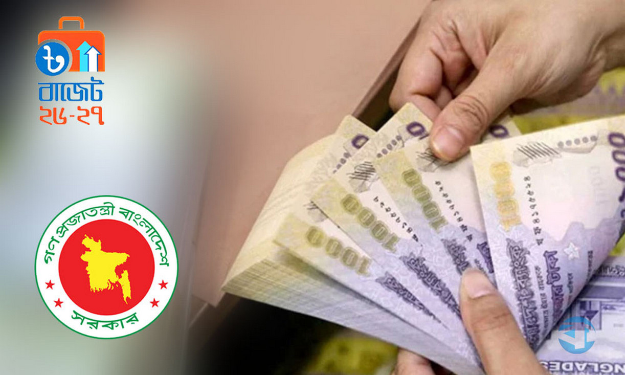 বাজেট : কপাল খুলে গেলো সরকারি চাকরিজীবীদের