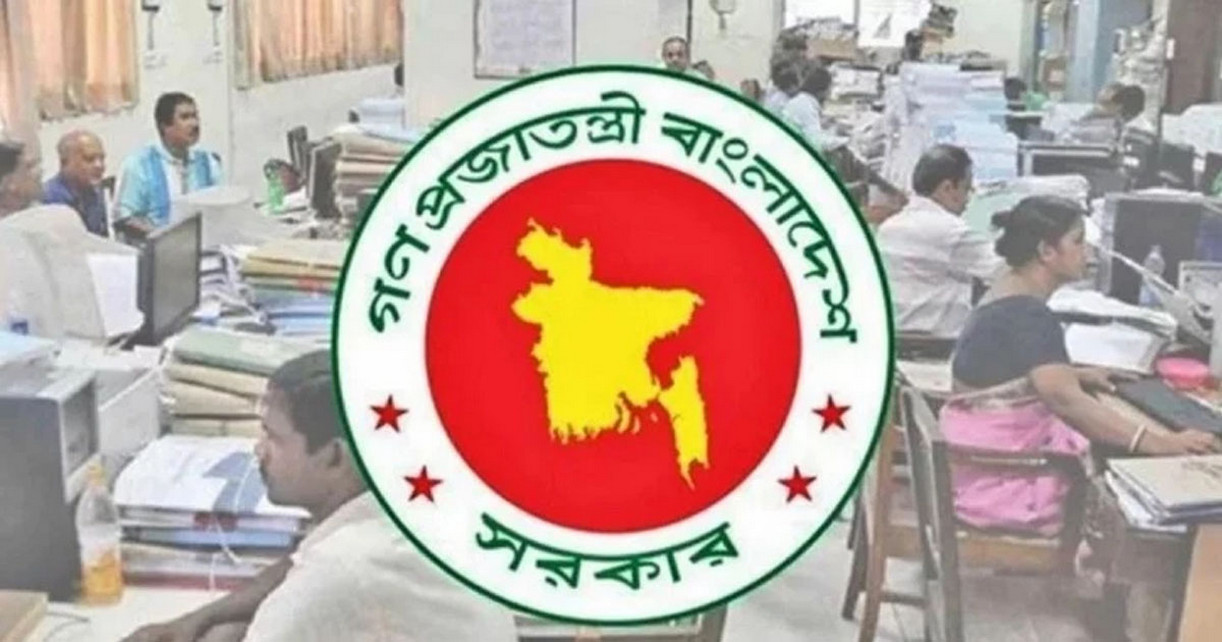 অবশেষে কত বাড়ছে সরকারি কর্মকর্তা ও কর্মচারীদের বেতন? যা জানা গেল