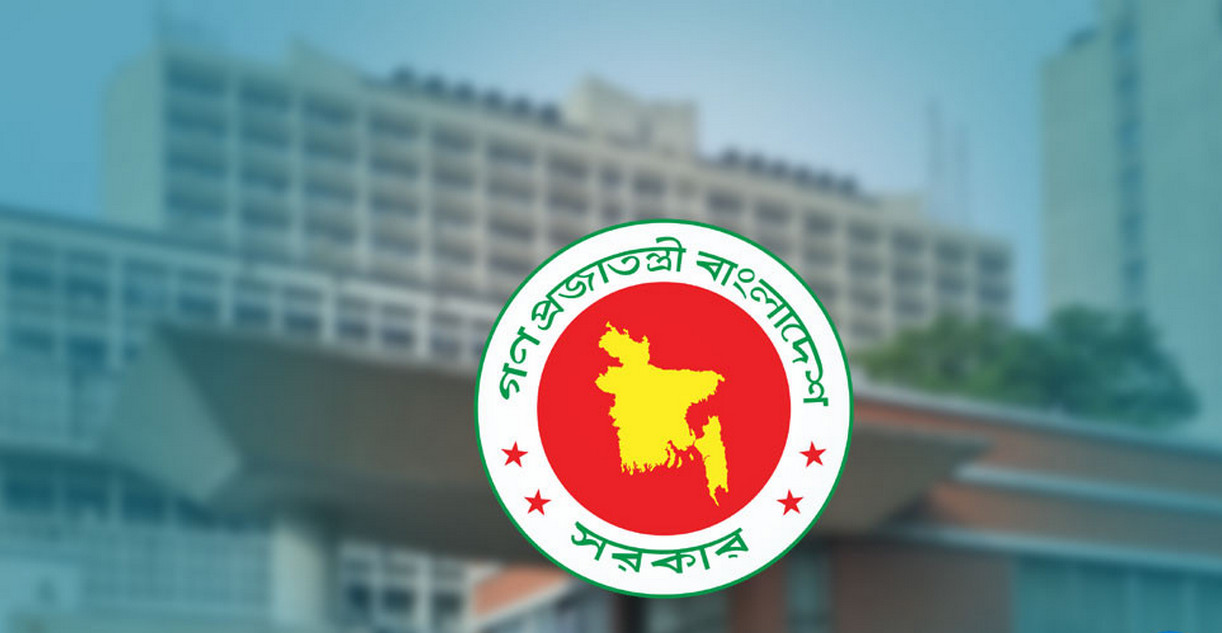 নবম পে-স্কেল প্রথম ধাপে বাড়বে বেসিক, চলতি মাসে গেজেট