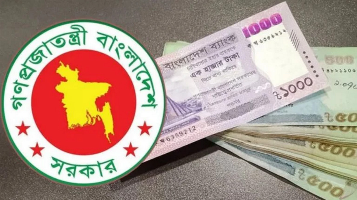 নতুন পে-স্কেলে বেতন বৃদ্ধির নিয়মে আসছে বড় পরিবর্তন!