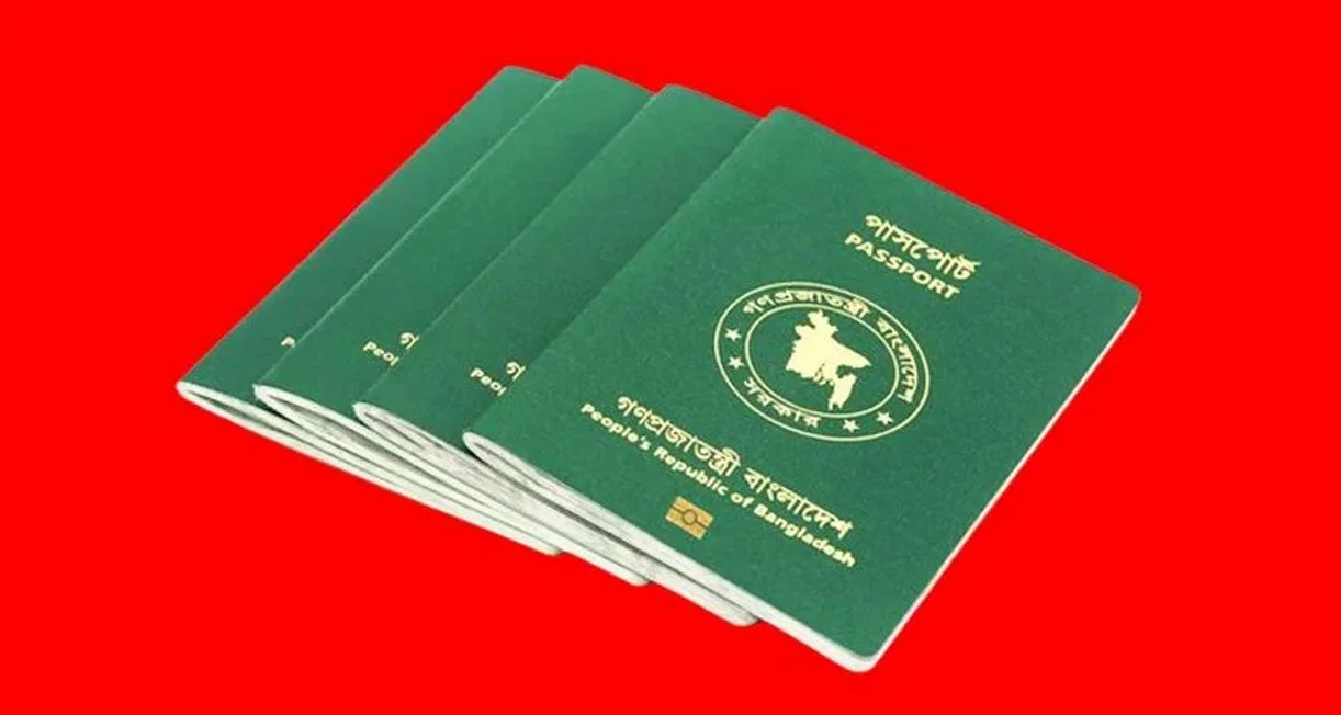 প্রবাসীদের জন্য বড় সুখবর: পাসপোর্ট সংশোধনের সুযোগ নিয়ে সুখবর