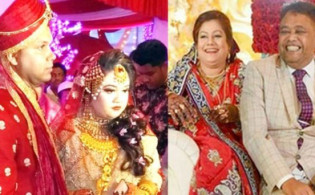 ৬৮টি গরু ও মহিষ, ২৩৫টি ছাগল জবাই করে বিয়ে