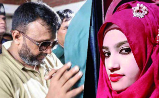 রায় নিয়ে প্রধানমন্ত্রীর উদ্দেশ্যে নুসরাতের মায়ের বার্তা