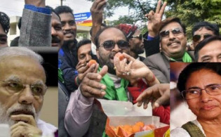 ক্ষমতা হারাল বিজেপি, কংগ্রেসকে মমতার অভিনন্দন