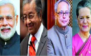 যে কারনে ঢাকায় আসছেন মোদি-প্রণব-সোনিয়া ও মাহাথির মোহাম্মদ