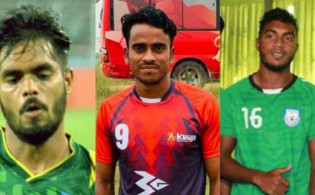 বাংলাদেশের ‘নাম্বার নাইন’ ফুটবলার হবেন কে