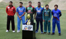 পাকিস্তানে নয়, এবারের এশিয়া কাপ হবে বাংলাদেশে