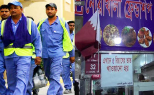 কাতারে প্রবাসীদের স্বল্পমূল্যে খাবার দিচ্ছে বাংলাদেশি রেস্তোরাঁগুলো