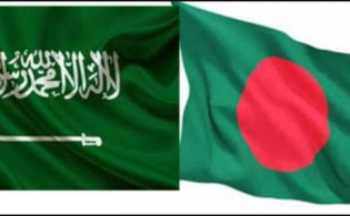 ৪২ হাজার রোহিঙ্গাকে বাংলাদেশে পাঠাতে চায় সৌদি আরব