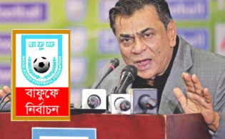 এবার ফাঁকা মাঠেই গোল দিচ্ছেন সালাউদ্দিন