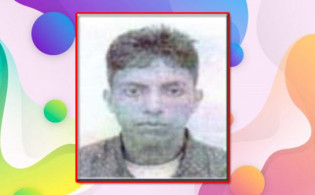 সৌদি আরবে ৩৩ দিন ধরে নিখোঁজ প্রবাসী, সন্ধান চায় পরিবার