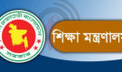 ঈদ পর্যন্ত বাড়তে পারে ছুটি