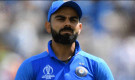 অবসর নিচ্ছেন কোহলি