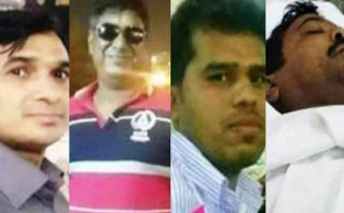সৌদিতে ঘুমন্ত অবস্থায় ৪ বাংলাদেশির মৃত্যু,জেনেনিন তাদের পরিচয়