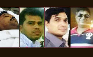 সৌদিতে ঘুমন্ত অবস্থায় মারা গেলেন ৪ বাংলাদেশি