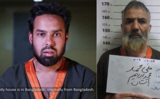বাংলাদেশি আইএসআইএস নেতা আফগানিস্তানে গ্রেফতার
