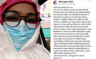 করোনা আক্রান্ত এক চিকিৎসকের স্ট্যাটাস দেখলে চোখে পানি চলে আসবে