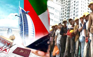 সাবধান আরব আমিরাতের প্রবাসীরা,ধেয়ে আসছে বিপদ
