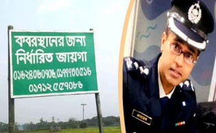 করোনায় মৃতদের দাফনে জমি দিলেন পুলিশ কর্মকর্তা