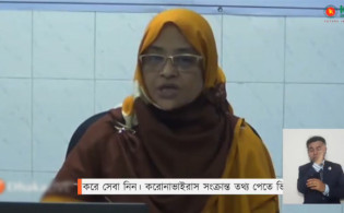 দেশে করোনায় মৃতের সংখ্যা বেড়ে ৬০, নতুন শনাক্ত ৩৪১